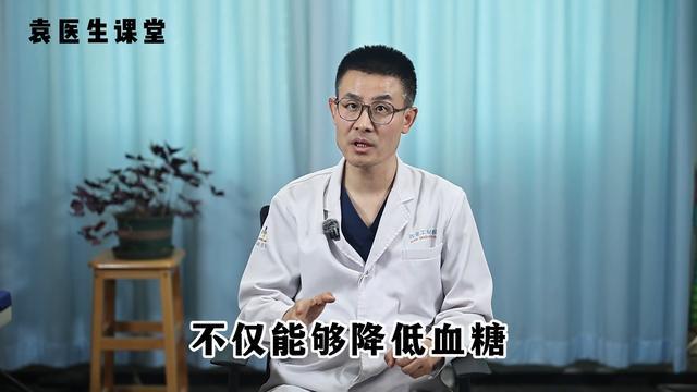  【深度解析】二甲双胍：剂型差异与最佳服用时机全指南 健康养生