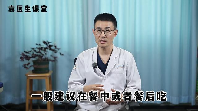  【深度解析】二甲双胍：剂型差异与最佳服用时机全指南 健康养生