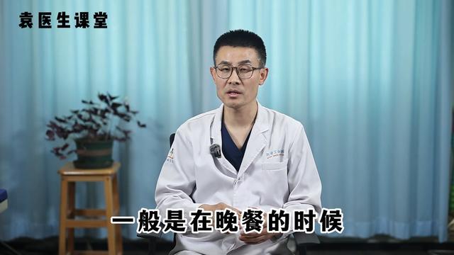  【深度解析】二甲双胍：剂型差异与最佳服用时机全指南 健康养生