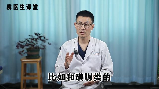  【深度解析】二甲双胍：剂型差异与最佳服用时机全指南 健康养生