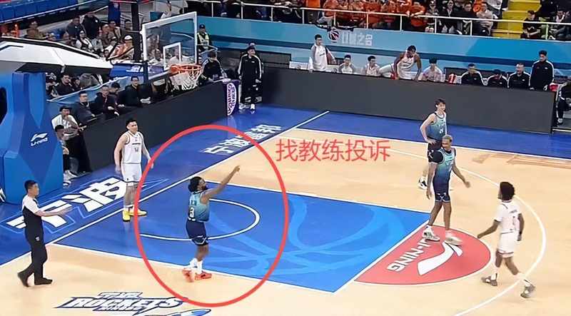  【深度复盘】55秒崩盘背后的职业化盲区：CBA外援管理的系统性漏洞与改进路径 体育新闻