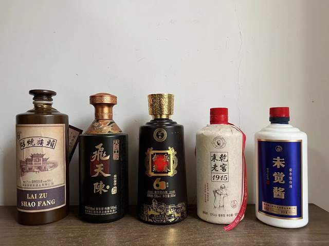 深度复盘:酱酒产业「劣币驱逐良币」现象背后的底层逻辑 新闻