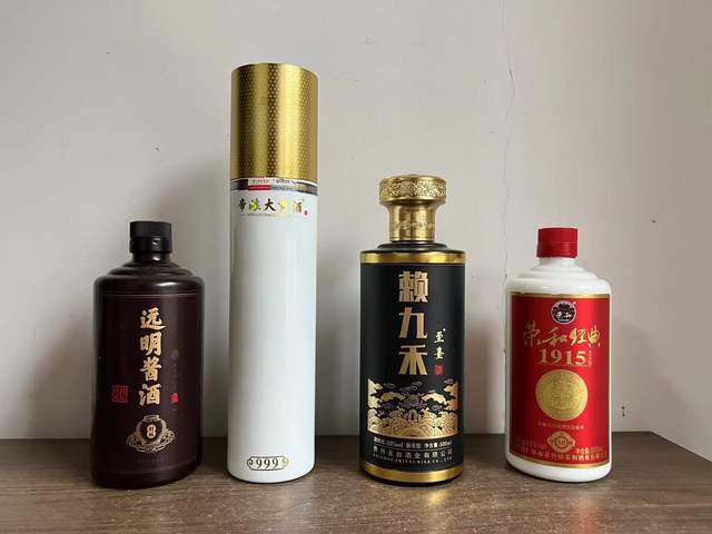 深度复盘:酱酒产业「劣币驱逐良币」现象背后的底层逻辑 新闻