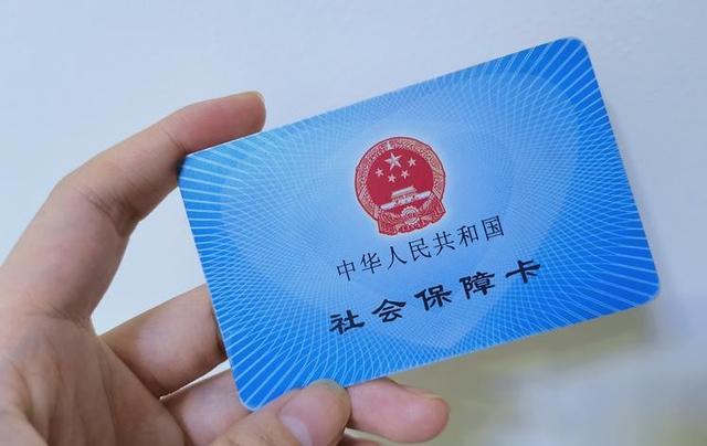 【技术解码】电子证件全链路指南:电子驾驶证与三代社保卡深度技术解析 IT技术