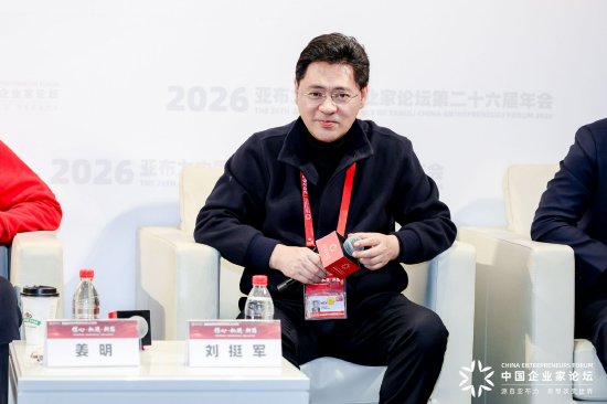  医疗资源分布失衡难题待解；AI助力优质服务触达更多人群。 健康养生