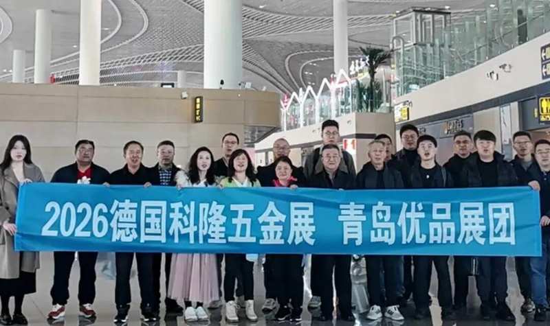  全球化浪潮下，青岛企业加速出海；新兴市场成为新增量来源。 企业服务