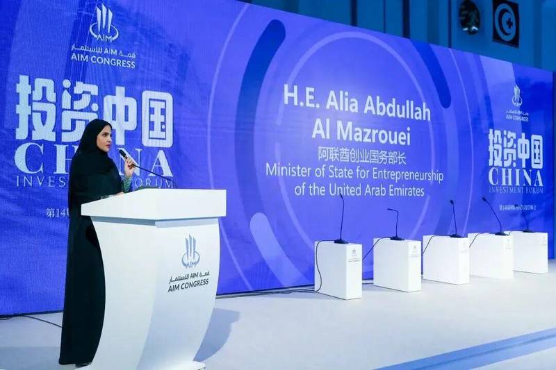  全球化浪潮下，青岛企业加速出海；新兴市场成为新增量来源。 企业服务