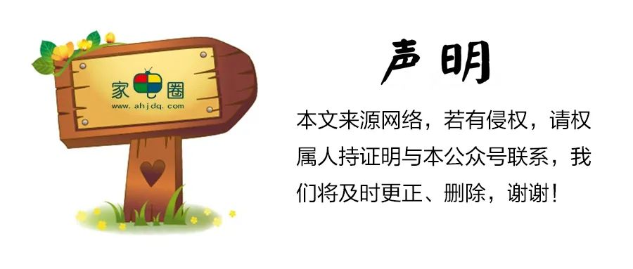  TCL SQD-Mini LED电视新品震撼亮相；2026年开启普及新时代。 家电市场