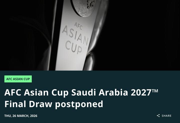  【深度复盘】亚洲杯抽签推迟背后的赛事管理逻辑：官方公告深度解读与赛事筹备启示录 体育新闻