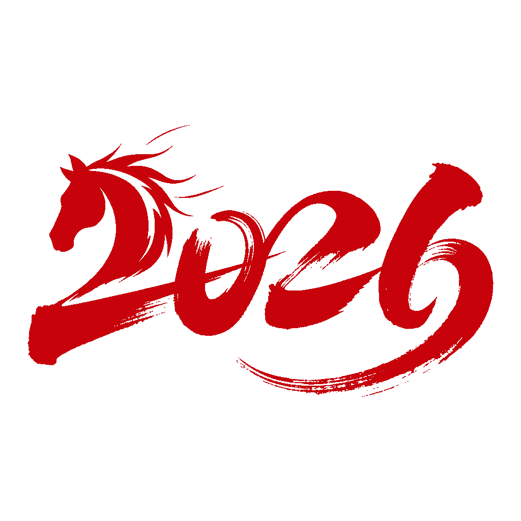  2025-2026消费周期：高端化红利背后的隐形增长逻辑 企业服务