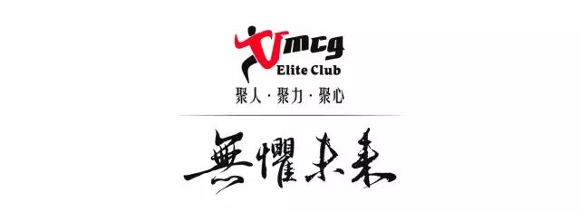  2025-2026消费周期：高端化红利背后的隐形增长逻辑 企业服务