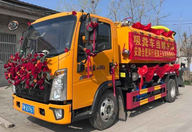 绝密婚礼现场:吸粪车车队背后隐藏的草根逆袭真相 娱乐新闻