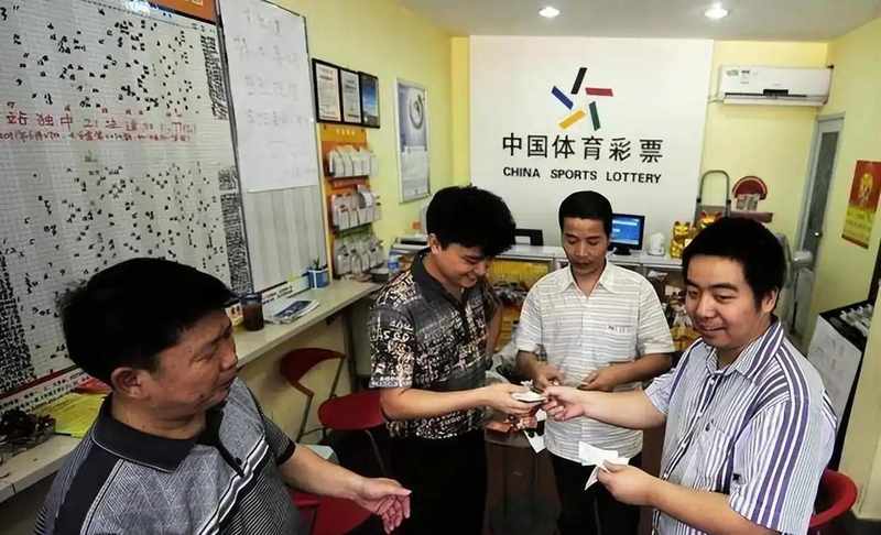  彩票销量下滑：并非消费降级，而是集体理性的必然觉醒 情感心理