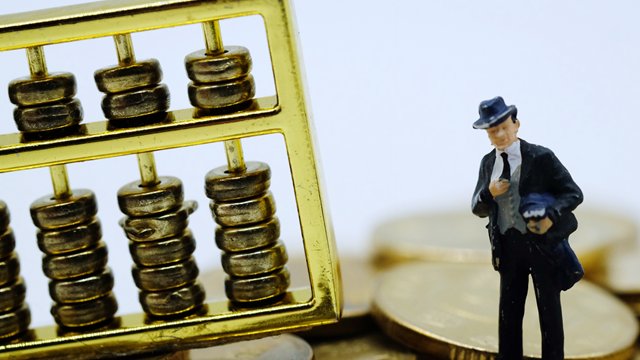  财政政策的迷局：深度透视“更加积极”的真实底色 股票财经 财政政策的迷局：深度透视“更加积极”的真实底色 股票财经 财政政策的迷局：深度透视“更加积极”的真实底色 股票财经