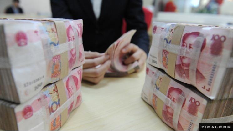  财政政策的迷局：深度透视“更加积极”的真实底色 股票财经 财政政策的迷局：深度透视“更加积极”的真实底色 股票财经 财政政策的迷局：深度透视“更加积极”的真实底色 股票财经