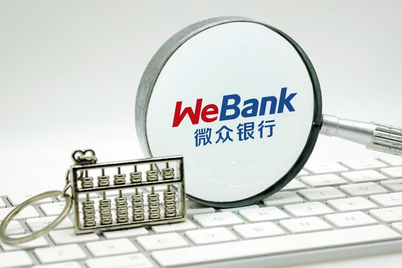  收益焦虑下的“数字幻觉”：深度解析理财“补息”技术路径 IT技术 收益焦虑下的“数字幻觉”：深度解析理财“补息”技术路径 IT技术