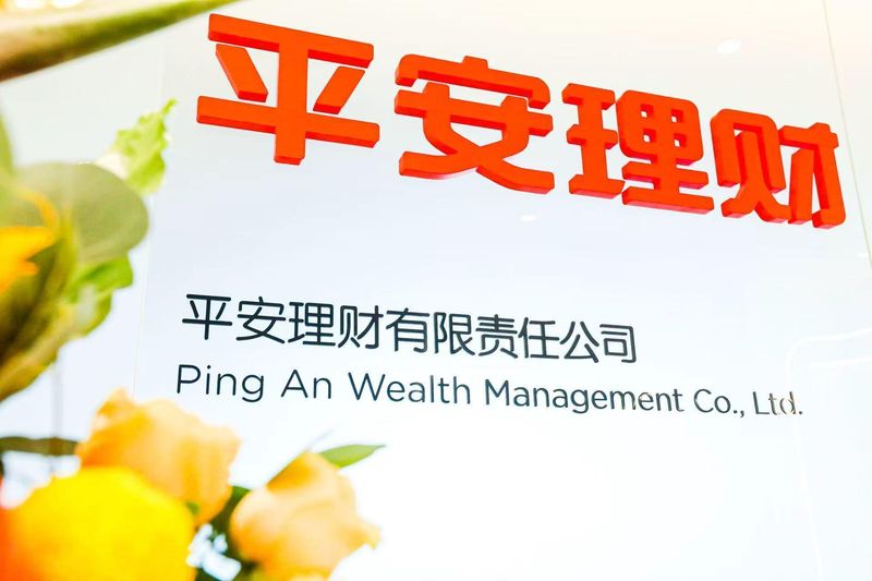  收益焦虑下的“数字幻觉”：深度解析理财“补息”技术路径 IT技术 收益焦虑下的“数字幻觉”：深度解析理财“补息”技术路径 IT技术