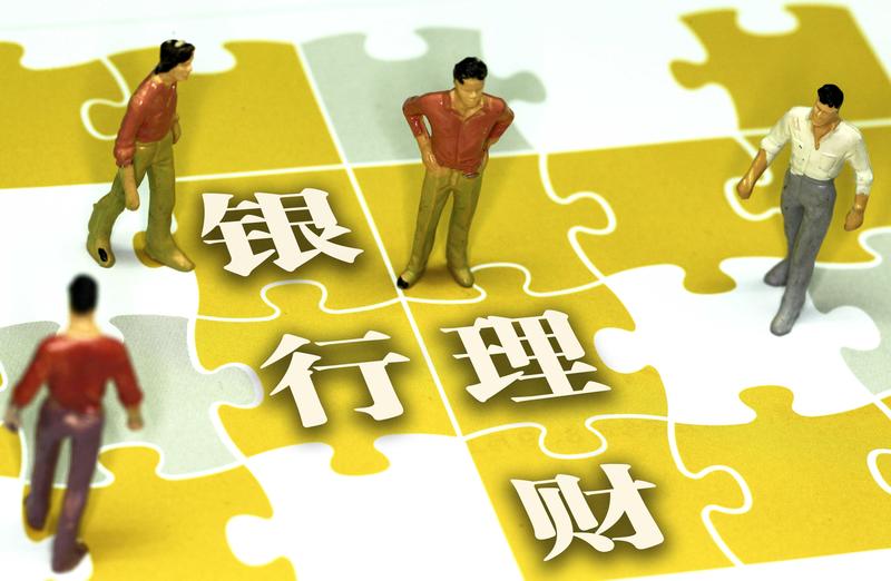  收益焦虑下的“数字幻觉”：深度解析理财“补息”技术路径 IT技术 收益焦虑下的“数字幻觉”：深度解析理财“补息”技术路径 IT技术