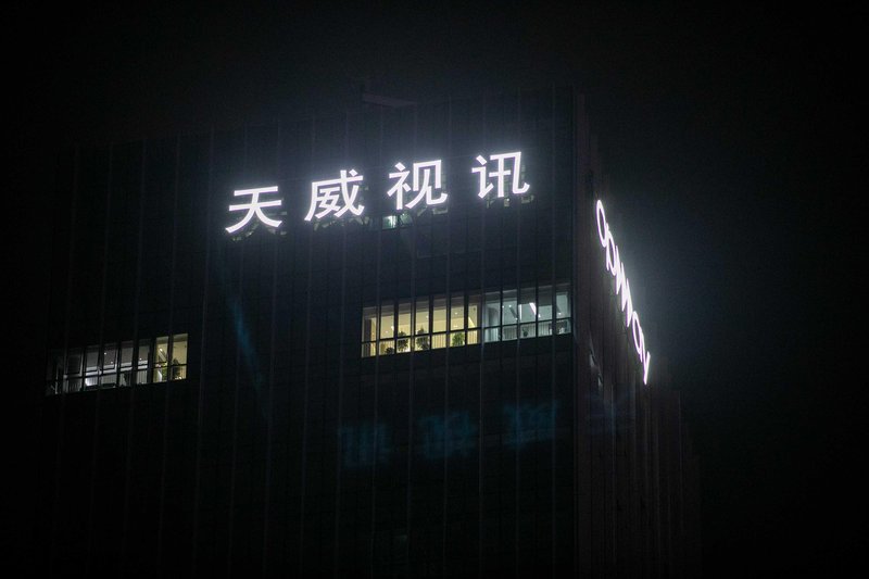  跨国贸易从业者：全球关税新政应对指南 新闻 跨国贸易从业者：全球关税新政应对指南 新闻