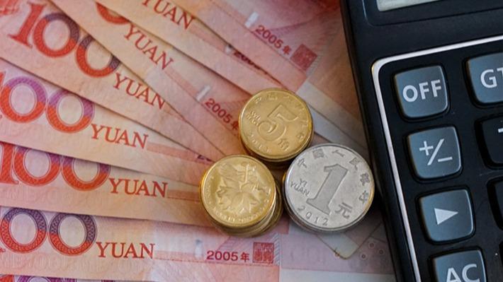  跨国贸易从业者：全球关税新政应对指南 新闻 跨国贸易从业者：全球关税新政应对指南 新闻