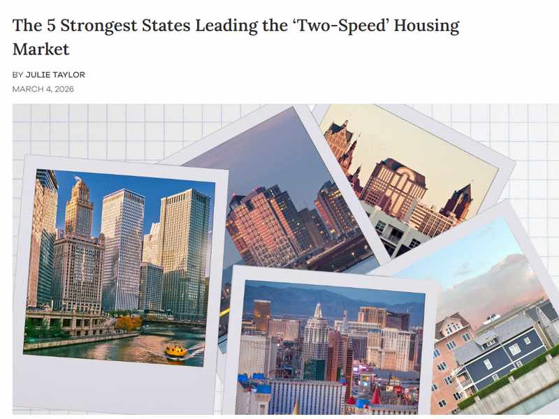  【房市反常现象调查】为什么这届购房者疯狂涌入“传统差区”？ 房产家居