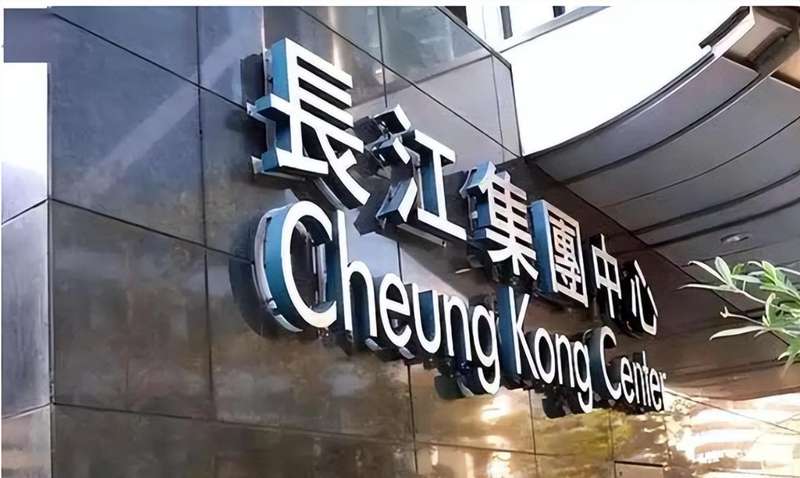  巴拿马港口危机深度复盘：国际商业信用与经济博弈的精准拆解 新闻