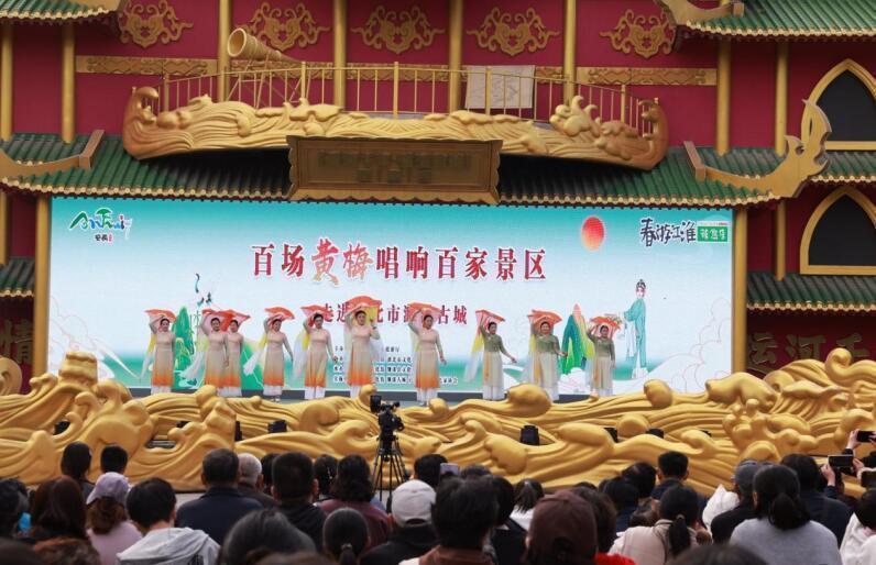  文旅融合新范式：黄梅戏沉浸式展演的底层逻辑与实践路径 文化旅游