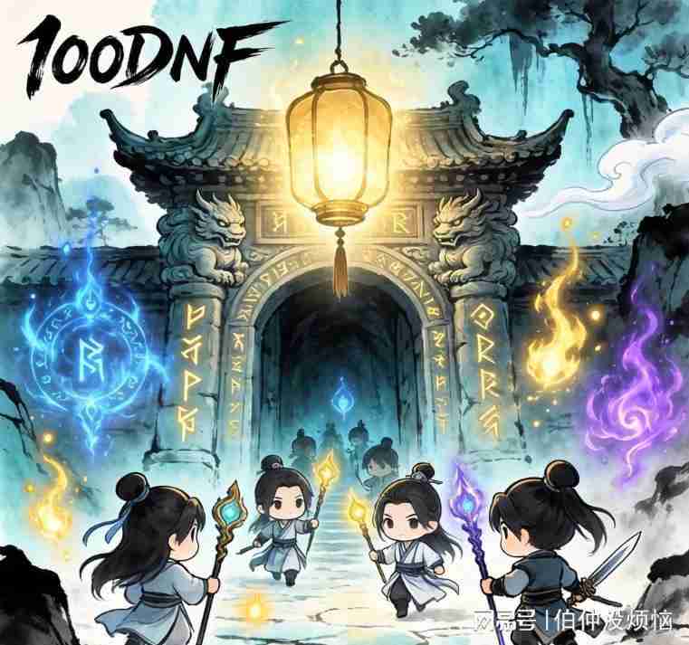  【硬核实测】95版本红眼加点与装备搭配：从数据到实战的全链路优化方案 游戏攻略