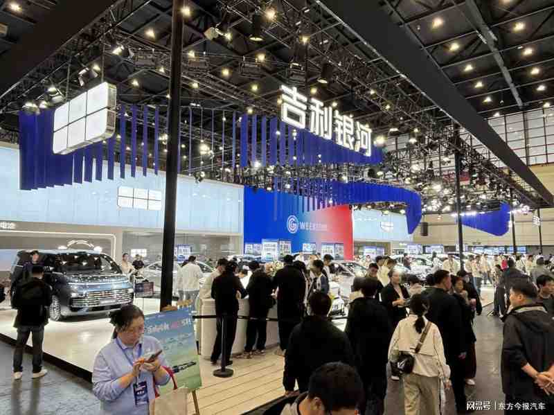  带一家人出行，你还在为「谁坐第三排」发愁？银河V900给出了答案 汽车科技