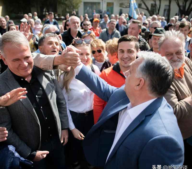  他们用恐惧试图留住权力，但匈牙利人选择了希望 新闻