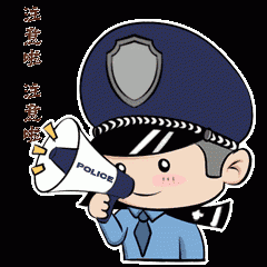  【技术拆解】追星周边交易诈骗的底层逻辑与系统防护指南 IT技术