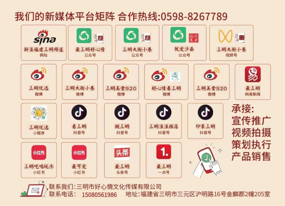  【技术拆解】追星周边交易诈骗的底层逻辑与系统防护指南 IT技术