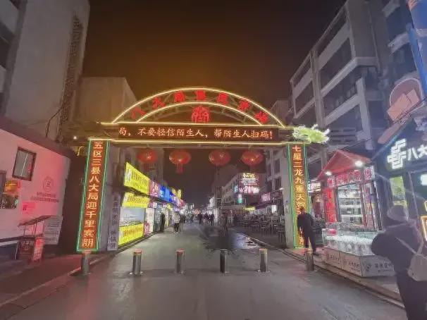  从淄博到顺德：餐饮流量经济的底层逻辑与理性复盘 新闻