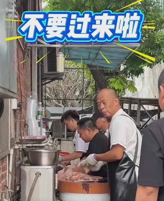  从淄博到顺德：餐饮流量经济的底层逻辑与理性复盘 新闻