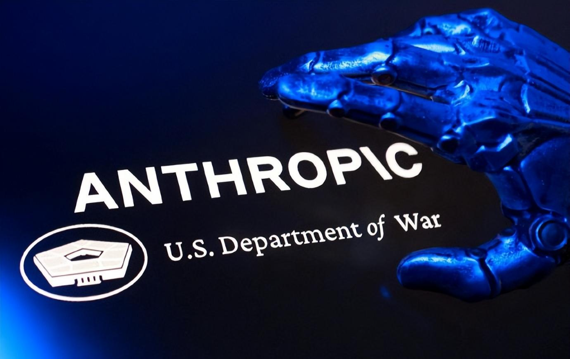  「战争经济学重构：从实体战场到数字基础设施的降维打击」 新闻