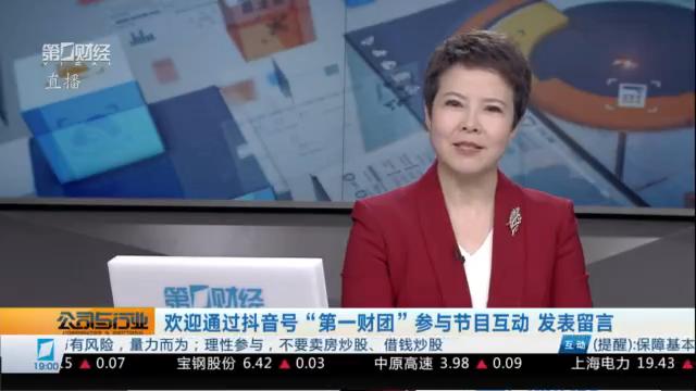  市场逼近4000点，一位老股民的焦虑与破局之路 股票财经