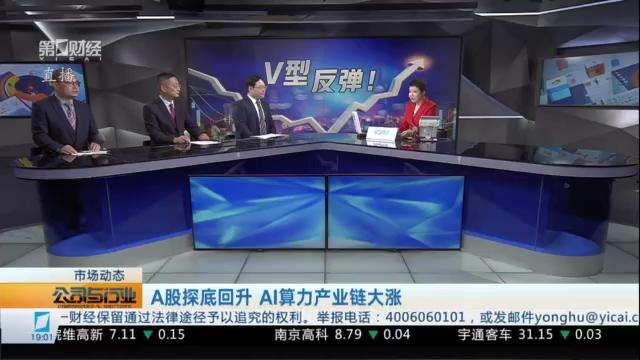  市场逼近4000点，一位老股民的焦虑与破局之路 股票财经