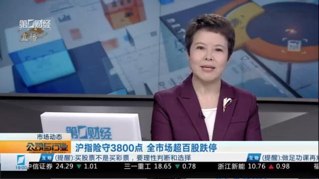  市场逼近4000点，一位老股民的焦虑与破局之路 股票财经