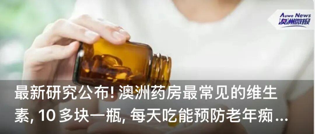  从神经外科名门到流量变现：华裔网红Paris的财富密码与法律红线全解析 娱乐新闻