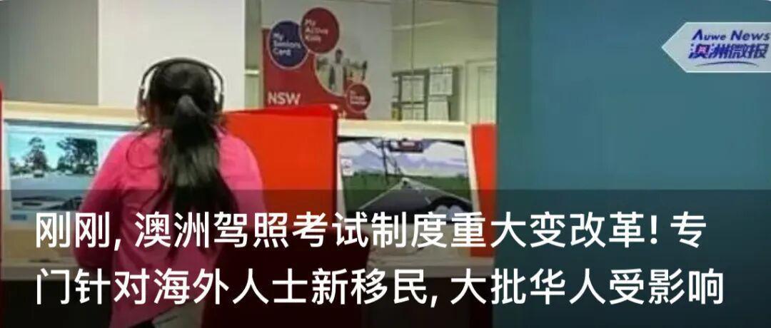  从神经外科名门到流量变现：华裔网红Paris的财富密码与法律红线全解析 娱乐新闻
