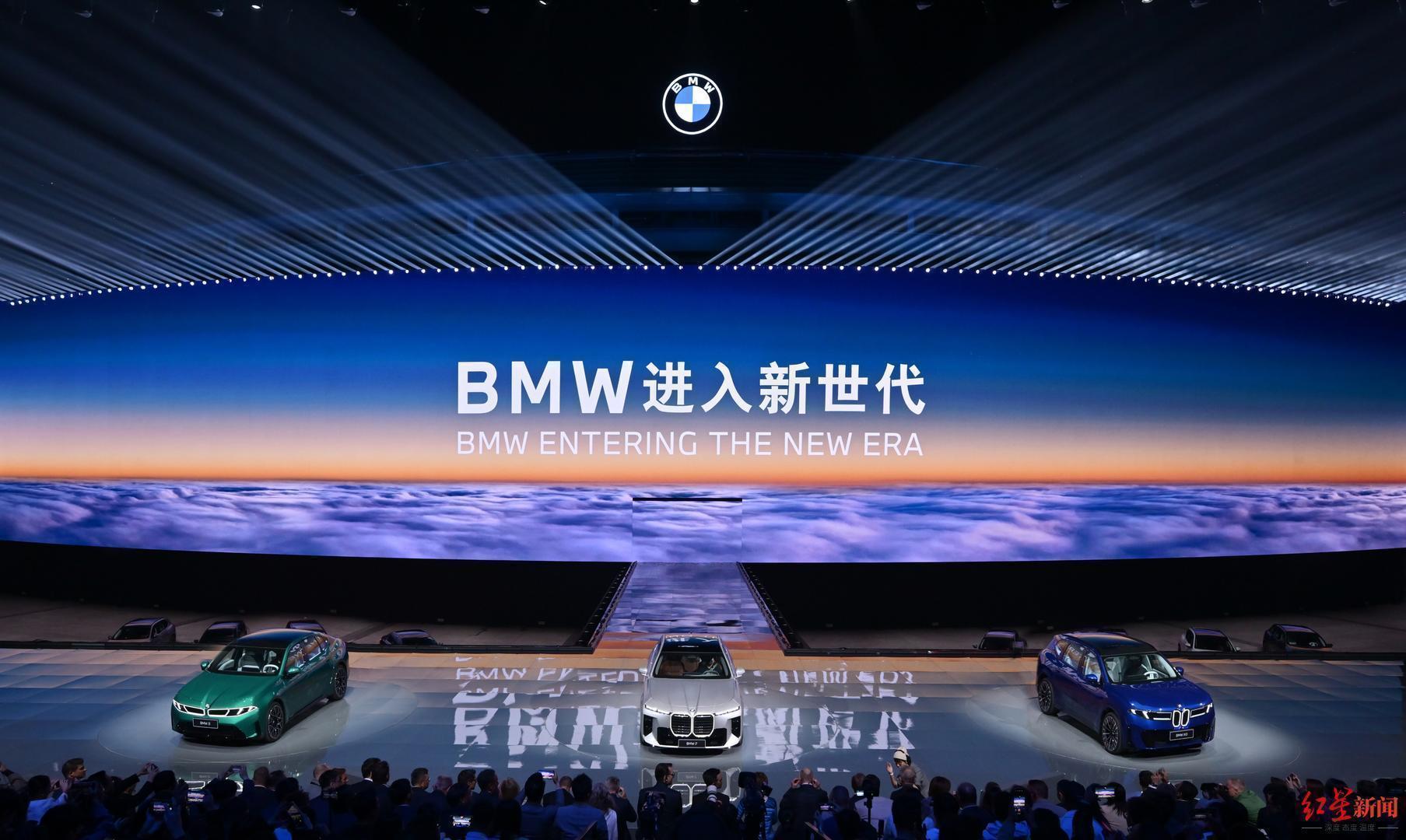  从900公里续航到AI驾驶舱：宝马新世代三车型的技术拆解与价值重估 汽车科技