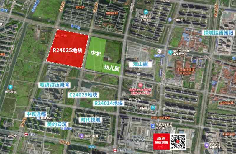  绿城中标南通R24025地块：改善住区设计逻辑深度解析 房产家居