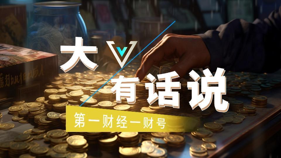  技术深挖：Meta股价暴跌背后的AI回报困局与元宇宙战略反思 股票财经