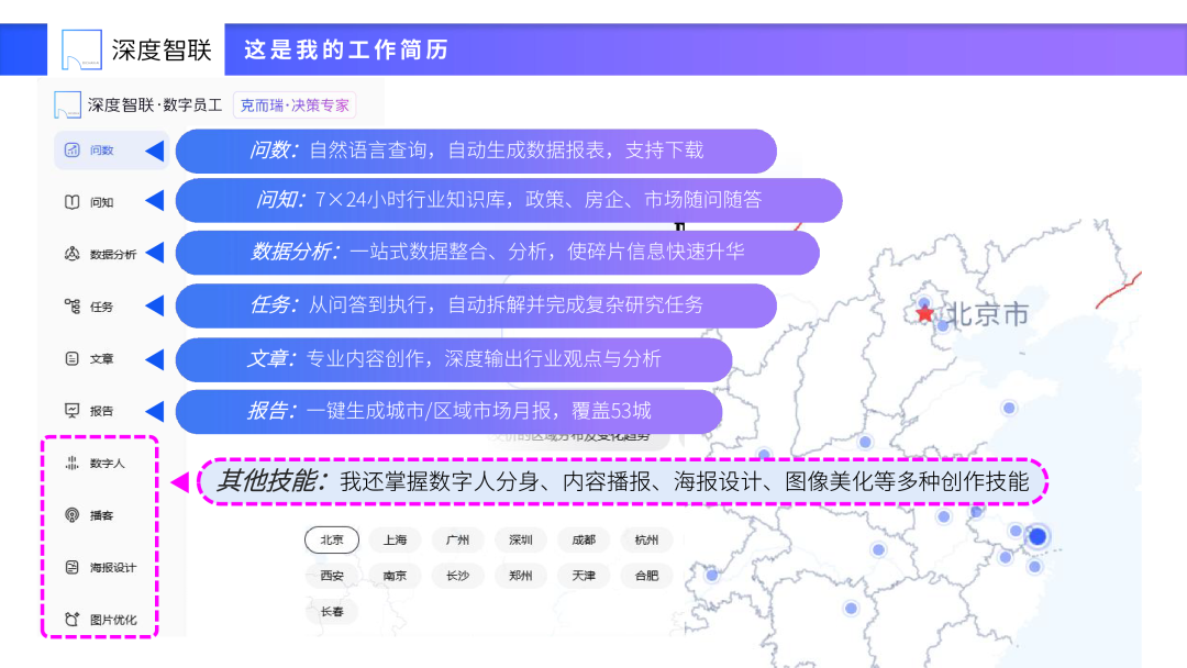  终于等到了！南京限购放宽，这些变化正在悄悄改变你的买房计划 房产家居