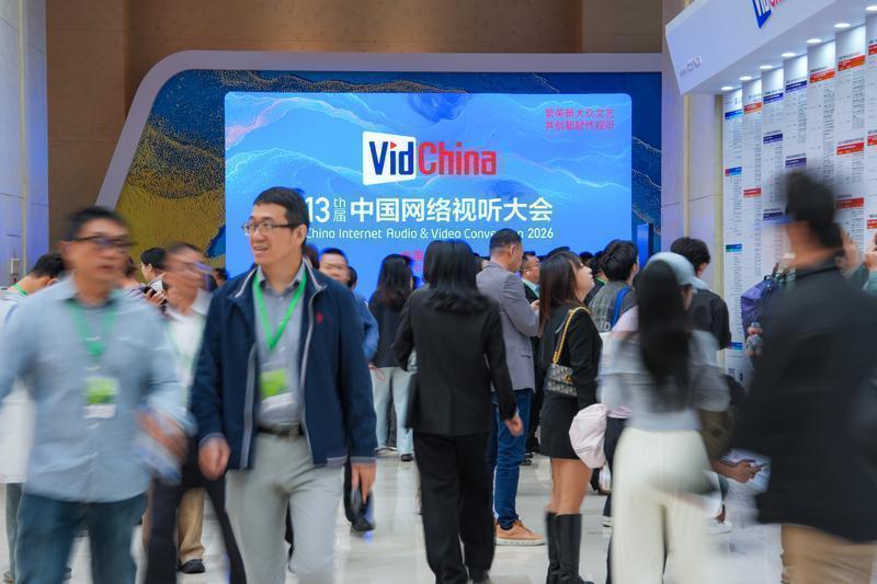  一条地铁改变一座城：成都人的出行记忆与城市蝶变 文化旅游