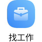  [企业内部盗窃案技术解析] [8起'顺手牵羊'背后的安全防线失守] 企业服务
