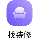  [企业内部盗窃案技术解析] [8起'顺手牵羊'背后的安全防线失守] 企业服务