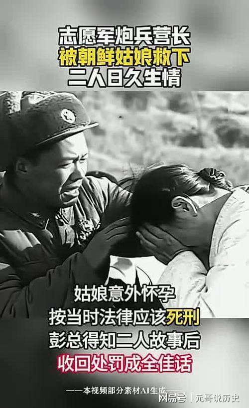  【战术复盘】战地纪律与人道主义的博弈：一位神炮手的生死抉择 新闻