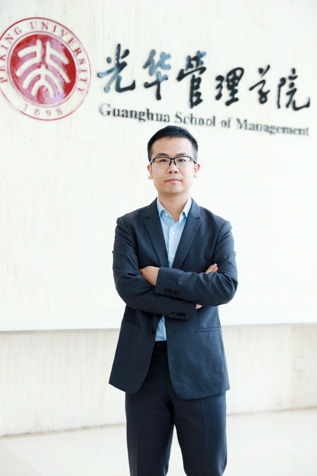  被命运推着走的学术人：吴肖腾与他的两个“执念” 教育招生