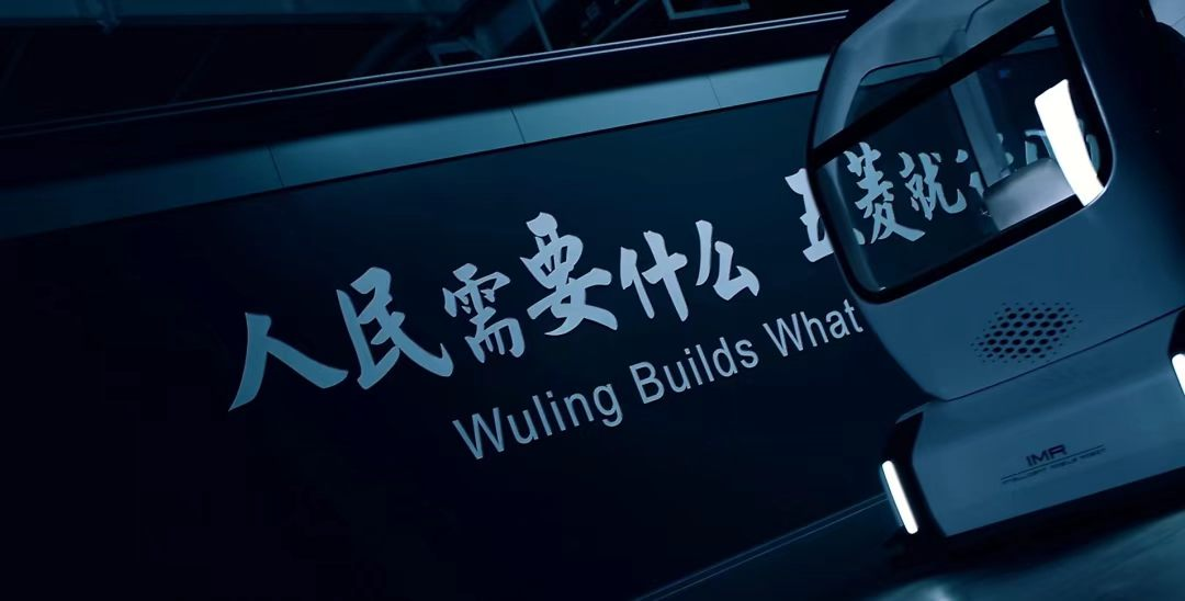  技术下沉的底层逻辑：华境S如何用全系标配乾崑改写大六座市场格局 汽车科技